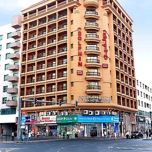 https://dolphin-hotel-apartments.sharjah-hotels.com